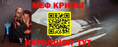 гашишное масло Пушкино