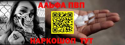 гашишное масло Первоуральск
