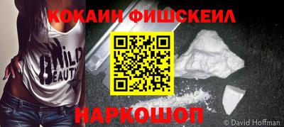 бутират Партизанск