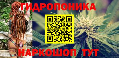 бутират Партизанск