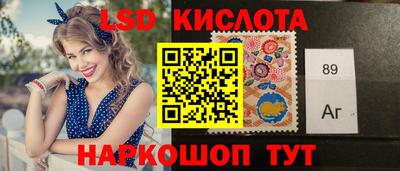 гашишное масло Первоуральск