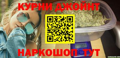сатива Пугачёв