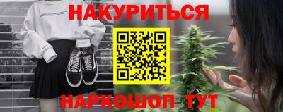 сатива Пугачёв