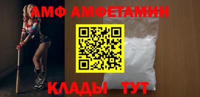 хмурый Пыть-Ях