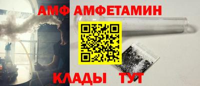 хмурый Пыть-Ях