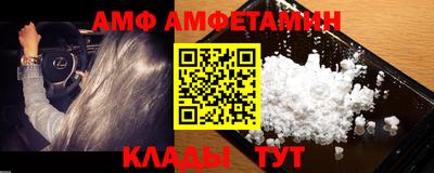 гашишное масло Первоуральск