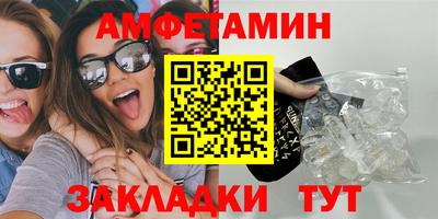 гашишное масло Пушкино