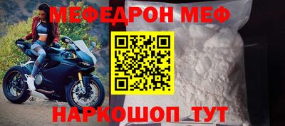 хмурый Пыть-Ях