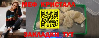 хмурый Пыть-Ях
