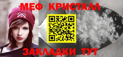 гашишное масло Первоуральск